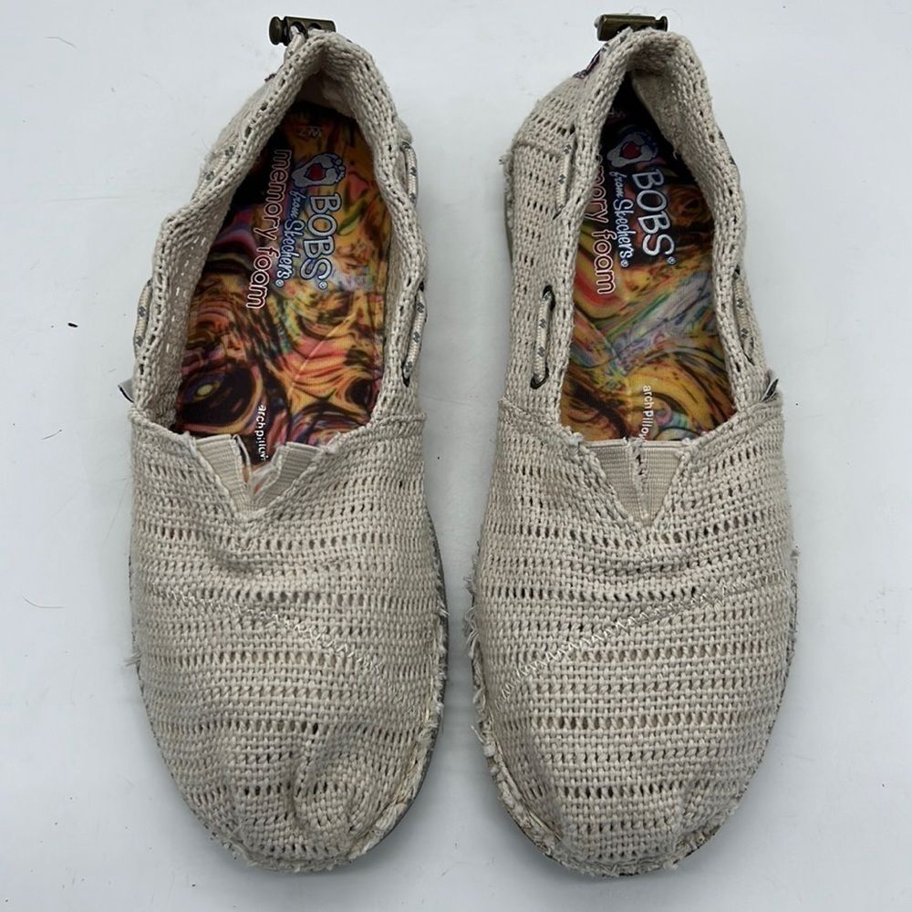 Bob's Open Weave Flats size 7